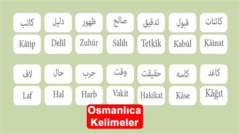 osmanlıca kelimeler ve türkçeleri